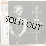 画像: Helen Merrill / The Feeling Is Mutual