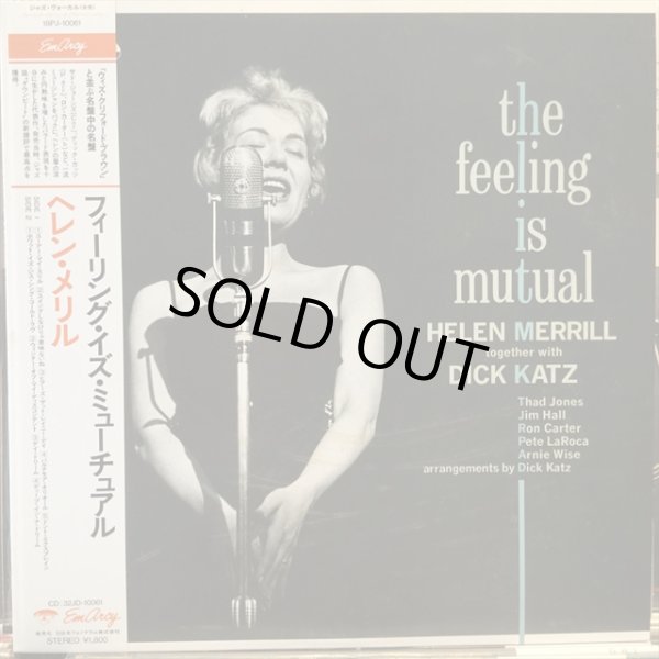 画像1: Helen Merrill / The Feeling Is Mutual (1)