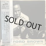 画像: Clifford Brown / Memorial Album