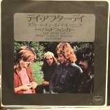 画像: Badfinger / Day After Day