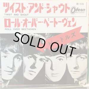 画像: The Beatles / Twist And Shout 