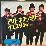 画像: The Beatles / Act Naturally