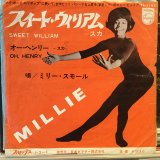 画像: Millie Small / Sweet William