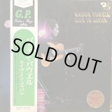 画像: Baden Powell / Live In Japan