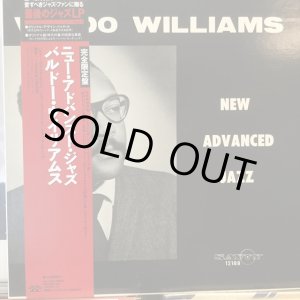 画像: Valdo Williams / New Advanced Jazz