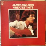 画像: James Taylor / James Taylor's Greatest Hits