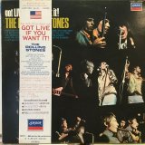 画像: The Rolling Stones / Got Live If You Want It!