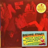 画像: Rolling Stones / Dirty Work