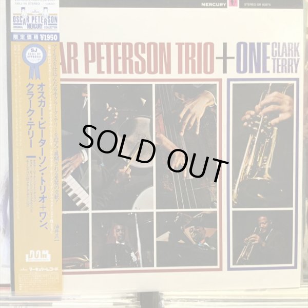 画像1: Oscar Peterson Trio + Clark Terry / + One (1)