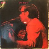 画像: José Feliciano / Alive Alive-O!