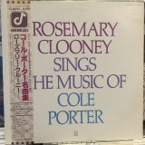 画像: Rosemary Clooney / Rosemary Clooney Sings The Music Of Cole Porter