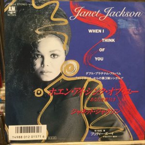 画像: Janet Jackson / When I Think Of You