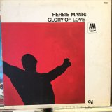 画像: Herbie Mann / Glory Of Love