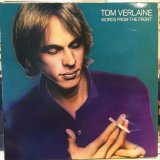 画像: Tom Verlaine / Words From The Front