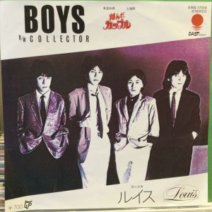 画像: ルイス / Boys