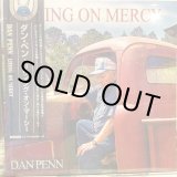 画像: Dan Penn / Living On Mercy