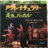 画像: Buck Owens And His Buckaroos / Act Naturally