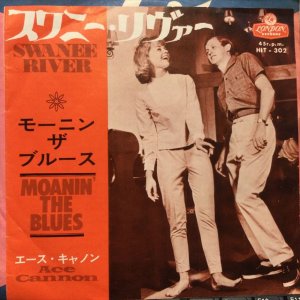 画像: Ace Cannon / Swanee River