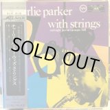 画像: Charlie Parker With Strings / Midnight Jazz At Carnegie Hall