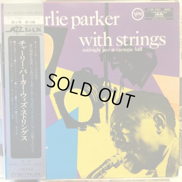 画像1: Charlie Parker With Strings / Midnight Jazz At Carnegie Hall (1)