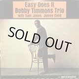 画像: The Bobby Timmons Trio / Easy Does It