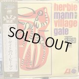 画像: Herbie Mann / Herbie Mann At The Village Gate