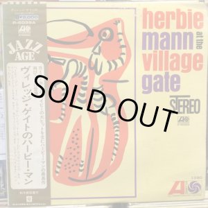 画像: Herbie Mann / Herbie Mann At The Village Gate