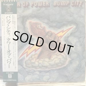 画像: Tower Of Power / Bump City