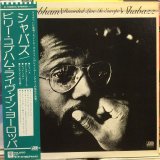 画像: Billy Cobham / Shabazz