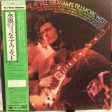 画像: VA / Live At Bill Graham's Fillmore West