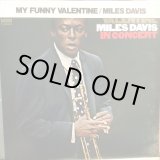 画像: Miles Davis / My Funny Valentine