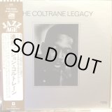 画像: John Coltrane / The Coltrane Legacy