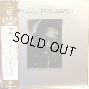 画像: John Coltrane / The Coltrane Legacy