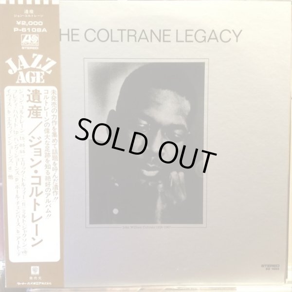 画像1: John Coltrane / The Coltrane Legacy (1)