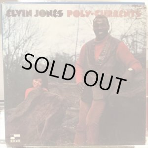 画像: Elvin Jones / Poly-Currents