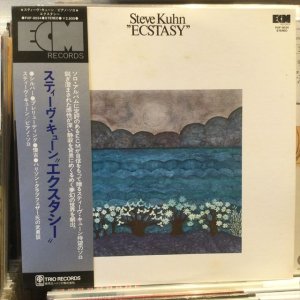 Steve Kuhn / Ecstasy - Sweet Nuthin' Records