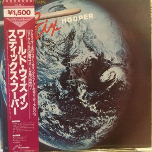 画像: Stix Hooper / The World Within