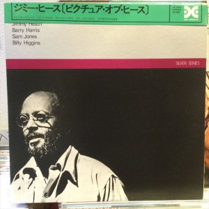 画像: Jimmy Heath / Picture Of Heath