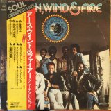 画像: Earth, Wind & Fire / Soul Greatest Hits Series