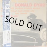 画像: Donald Byrd / Off To The Races