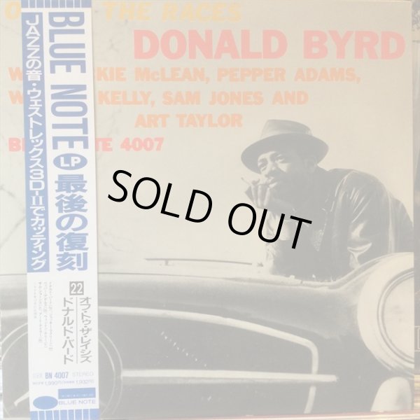 画像1: Donald Byrd / Off To The Races (1)