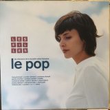 画像: VA / Le Pop Les Filles