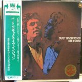 画像: Burt Bacharach / Live In Japan