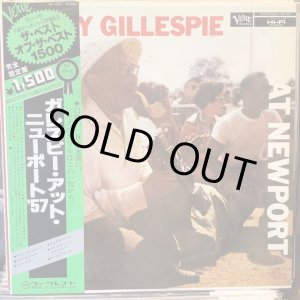 画像: Dizzy Gillespie / At Newport