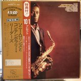 画像: Sonny Rollins / Sonny Rollins And The Contemporary Leaders