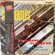 画像1: The Beatles / Please Please Me (1)