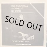 画像: Paul McCartney And Wings / Fly South, The 1975 World Tour