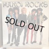 画像: Hanoi Rocks / Self Destruction Blues