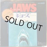 画像: OST / Jaws