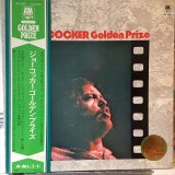 画像: Joe Cocker / Golden Prize